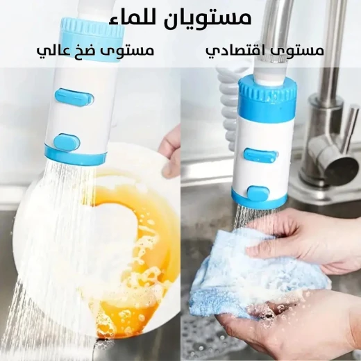 رأس حنفية متمدد مع موزع صابون وماء لتنظيف سهل - Image 4