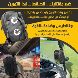 حقيبة مغناطيسية, تصميم متين وأنيق للاستخدام اليومي مع إغلاق مغناطيسي آمن، مثالية للعمل والسفر والاستخدام اليومي