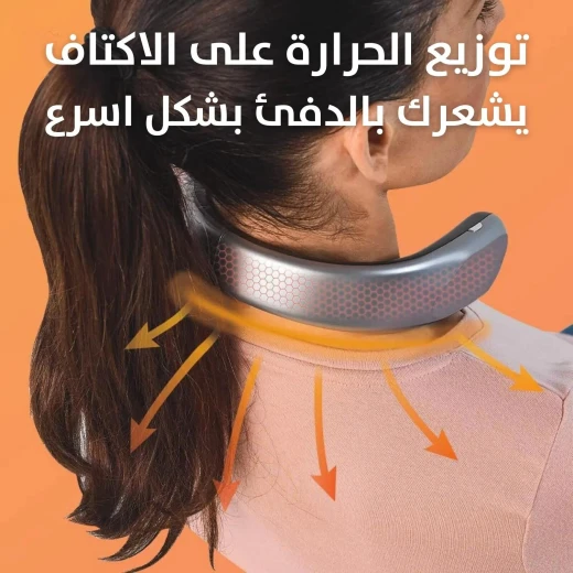 سخان الرقبة القابل للارتداء: دفء محمول وقابل لإعادة الشحن لفصل الشتاء البارد - Image 5