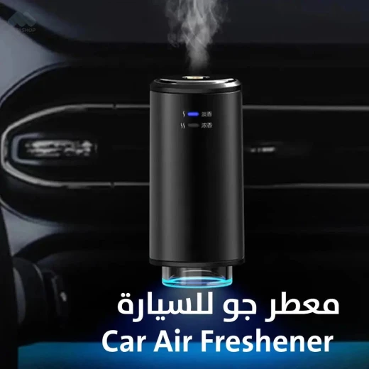 معطر هواء للسيارة فاخر: رائحة منعشة تدوم طويلاً لمركبتك - Image 2