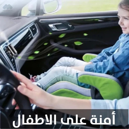 معطر هواء للسيارة فاخر: رائحة منعشة تدوم طويلاً لمركبتك - Image 5