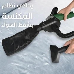 ملحق منفاخ و مكنسة كهربائية 2 في 1 لجهاز الطحن: نظيف و فعال