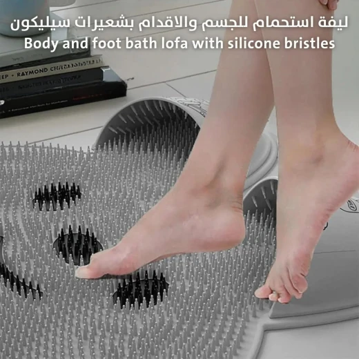 ليفة استحمام للجسم والقدمين بشعيرات سيليكون للتنظيف العميق - Image 3