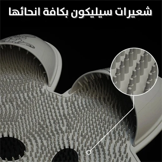 ليفة استحمام للجسم والقدمين بشعيرات سيليكون للتنظيف العميق - Image 4