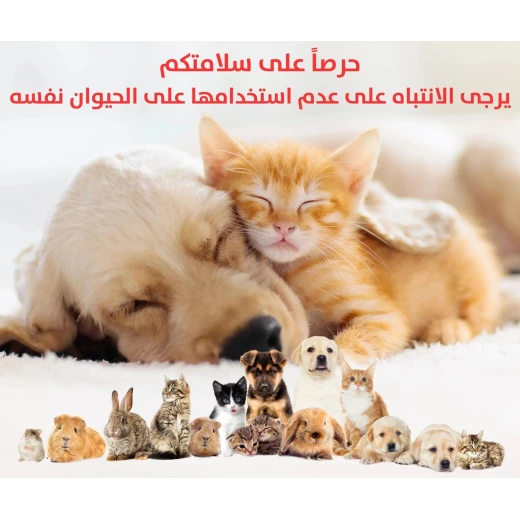 مزيل شعر الحيوانات الأليفة FurZapper: أداة تنظيف الملابس والغسيل - Image 6