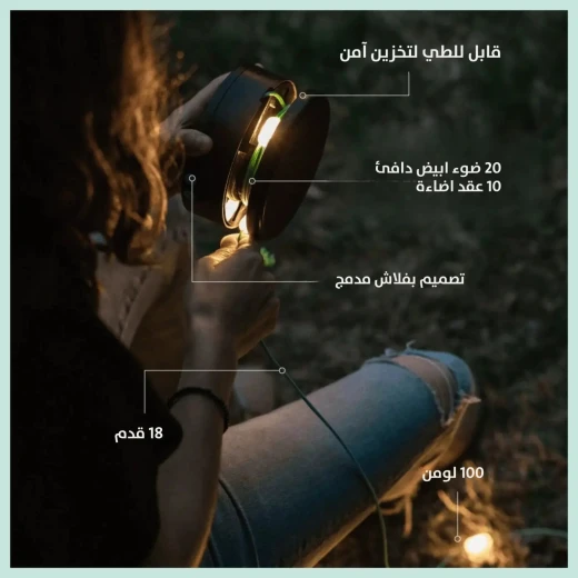حبل إضاءة حديقة يعمل بالطاقة الشمسية - ديكور خارجي مقاوم للعوامل الجوية - Image 6
