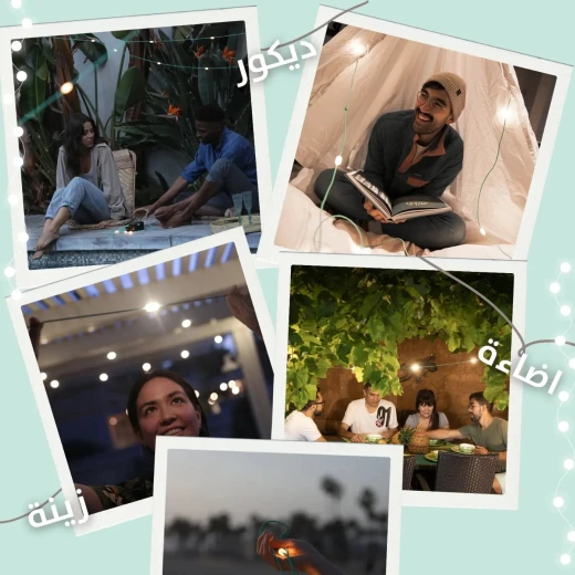 حبل إضاءة حديقة يعمل بالطاقة الشمسية - ديكور خارجي مقاوم للعوامل الجوية - Image 7