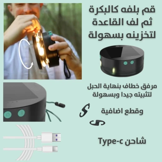 حبل إضاءة حديقة يعمل بالطاقة الشمسية - ديكور خارجي مقاوم للعوامل الجوية - Image 9