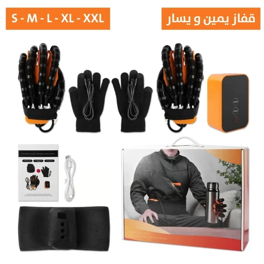 قفاز إعادة التأهيل الروبوتي لضعف اليد - يد واحدة - Image 5