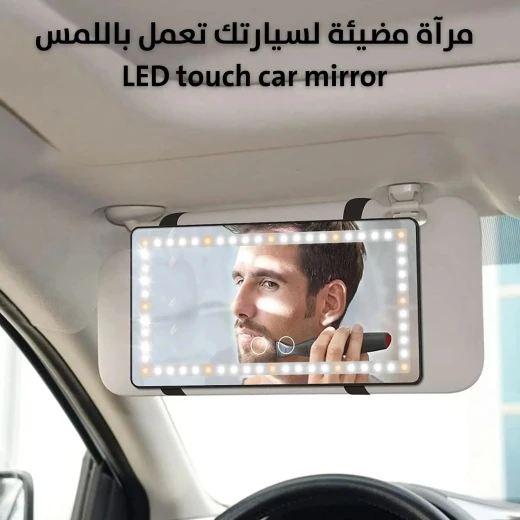 LED Touch Car Mirror: Enhanced Visibility & Stylish Design - Image 3