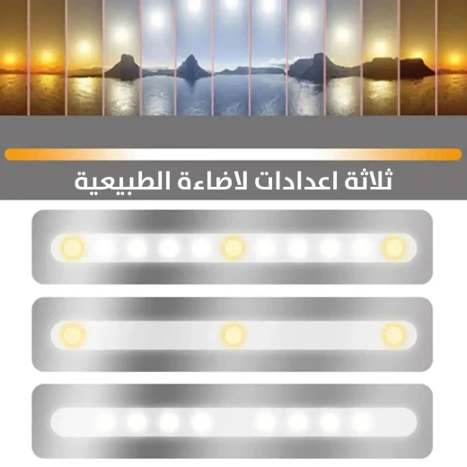 LED Touch Car Mirror: Enhanced Visibility & Stylish Design - Image 4