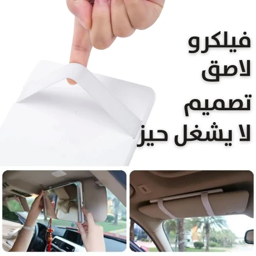 LED Touch Car Mirror: Enhanced Visibility & Stylish Design - Image 5