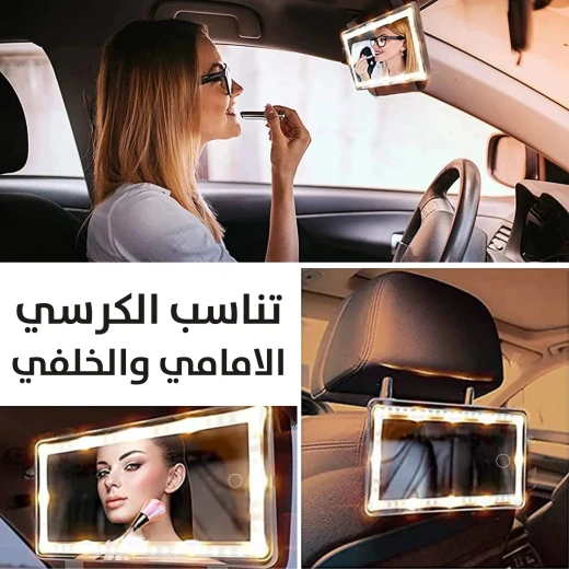 LED Touch Car Mirror: Enhanced Visibility & Stylish Design - Image 6