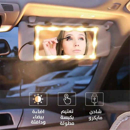 LED Touch Car Mirror: Enhanced Visibility & Stylish Design - Image 8
