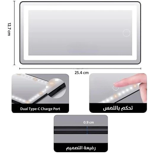 LED Touch Car Mirror: Enhanced Visibility & Stylish Design - Image 9