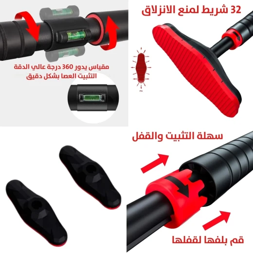 شريط سحب الباب: معدات لياقة بدنية للتمارين المنزلية - سهولة التركيب - Image 5