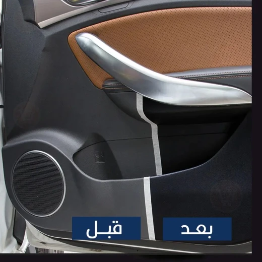طلاء كريستال متعدد الوظائف لتلميع السيارة للجلد والقماش من كريستال كوتنج - كريستال كوتنج - Image 7