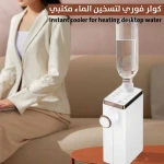 مبرد مياه سطح المكتب الفوري: ماء ساخن عند الطلب للمنزل والمكتب