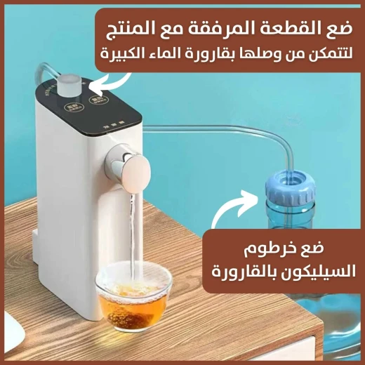 مبرد مياه سطح المكتب الفوري: ماء ساخن عند الطلب للمنزل والمكتب - Image 6