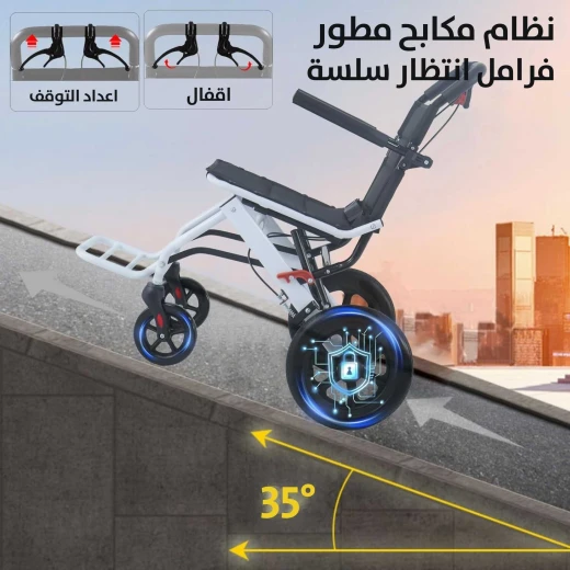 كرسي متحرك قابل للطي محمول وخفيف الوزن لسهولة السفر - Image 4