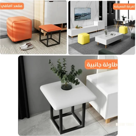كرسي المكعب السحري: حل جلوس وتخزين متعدد الاستخدامات 5 في 1 - Image 4