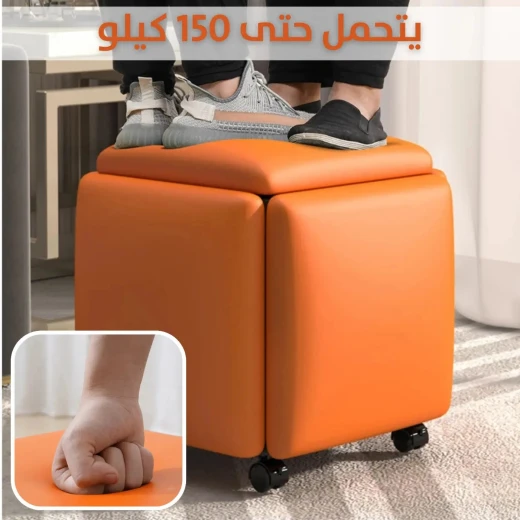 كرسي المكعب السحري: حل جلوس وتخزين متعدد الاستخدامات 5 في 1 - Image 8