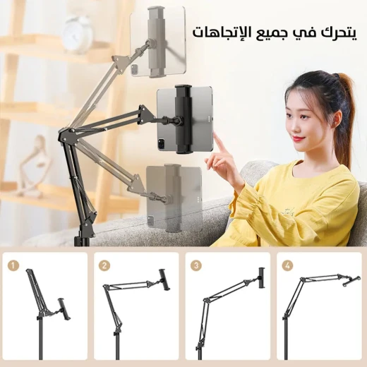 حامل أرضي للتابلت قابل للتعديل بقاعدة ثقيلة للمنزل والمكتب - Image 4