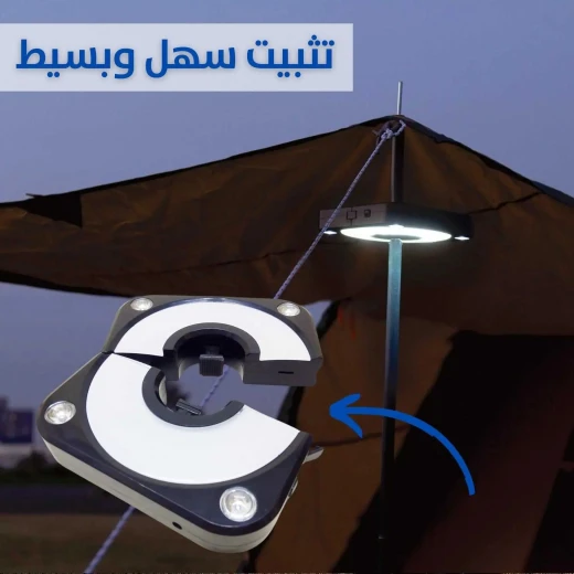 إضاءة عمود LED خارجية حل إضاءة موفر للطاقة ومقاوم للعوامل الجوية - Image 3