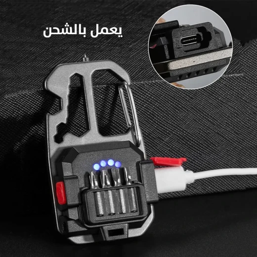 مصباح يدوي وسلسلة مفاتيح ومفك براغي: أداة صغيرة ومتينة للاستخدام اليومي - Image 5