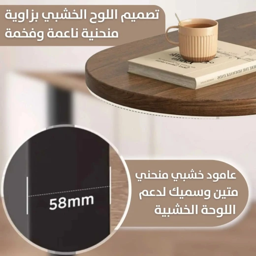 طاولة جانبية سوداء عصرية: أنيقة وعملية لغرفة المعيشة - Image 4
