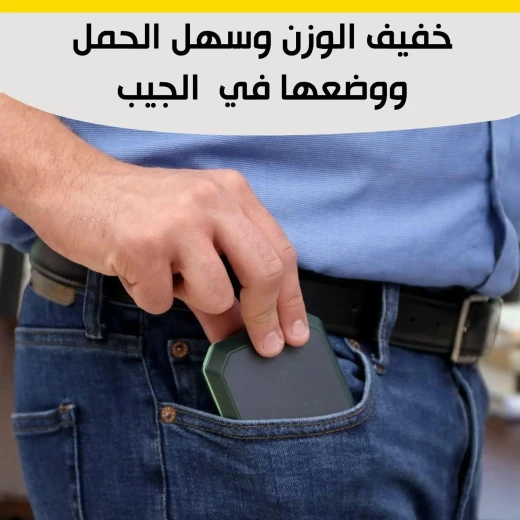 محفظة ألومنيوم نحيفة مضادة للسرقة من Slim Mint - تصميم آمن وأنيق - Image 3