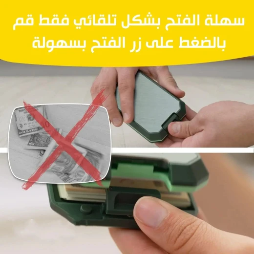 محفظة ألومنيوم نحيفة مضادة للسرقة من Slim Mint - تصميم آمن وأنيق - Image 4