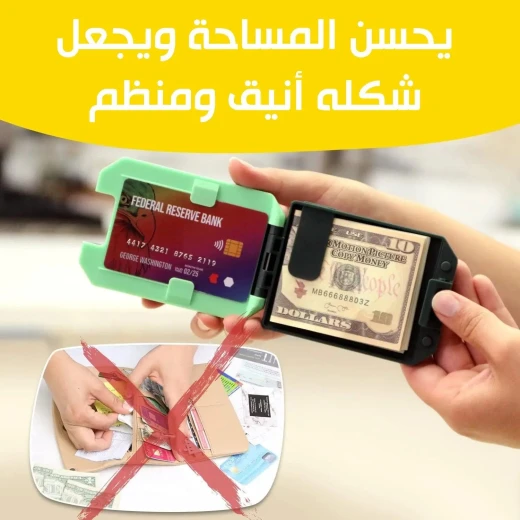 محفظة ألومنيوم نحيفة مضادة للسرقة من Slim Mint - تصميم آمن وأنيق - Image 6