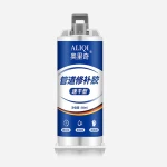 ALIQI Waterproof Insulating Glue, Leak-Proof Sealant for Home & Outdoor Repairs, Strong Adhesion to Metal, Wood, Plastic, UV Resistant, Flexible, Non-Toxic Formula - Aliqi