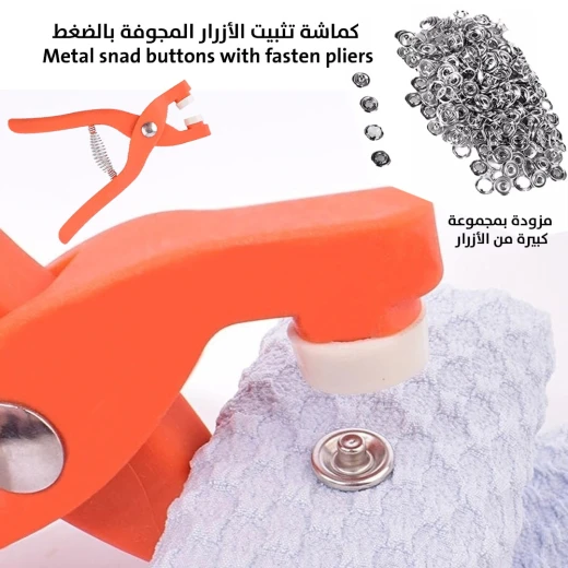 ALIQI Waterproof Insulating Glue, Leak-Proof Sealant for Home & Outdoor Repairs, Strong Adhesion to Metal, Wood, Plastic, UV Resistant, Flexible, Non-Toxic Formula - Aliqi - Image 3