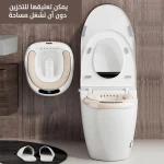 حوض استحمام كهربائي للمقعد: راحة وتهدئة