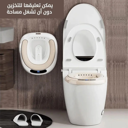 حوض استحمام كهربائي للمقعد: راحة وتهدئة - Image 2
