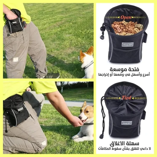 حقيبة تدريب الكلاب للوجبات الخفيفة: مثبتة على الخصر، متينة وتخزين منظم - Image 4