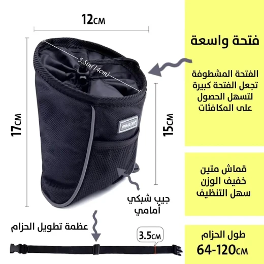 حقيبة تدريب الكلاب للوجبات الخفيفة: مثبتة على الخصر، متينة وتخزين منظم - Image 7