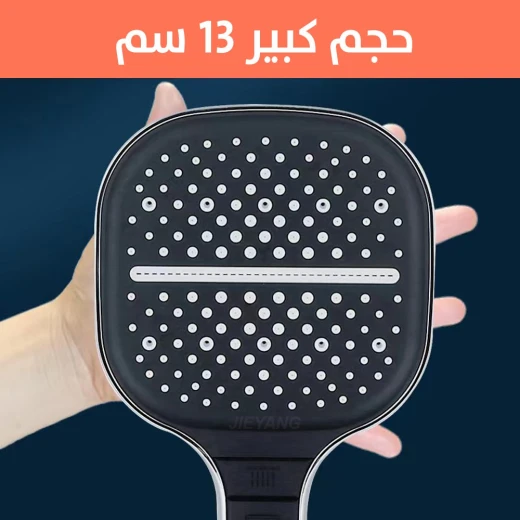 رأس دش متعدد الوظائف: 7 إعدادات رش قابلة للتعديل للراحة - Image 5