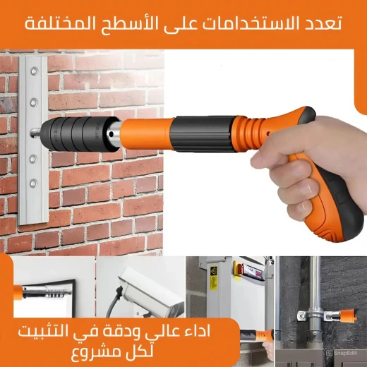 مسدس المسامير الهوائي: قوي ودقيق لأعمال النجارة والبناء - Image 2