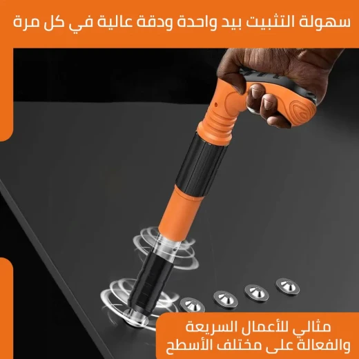 مسدس المسامير الهوائي: قوي ودقيق لأعمال النجارة والبناء - Image 7