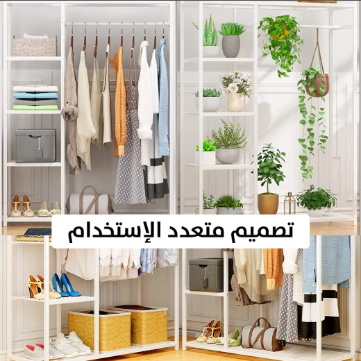 ستاند تعليق ملابس مع أرفف: نظّم خزانة ملابسك بكفاءة - Image 3