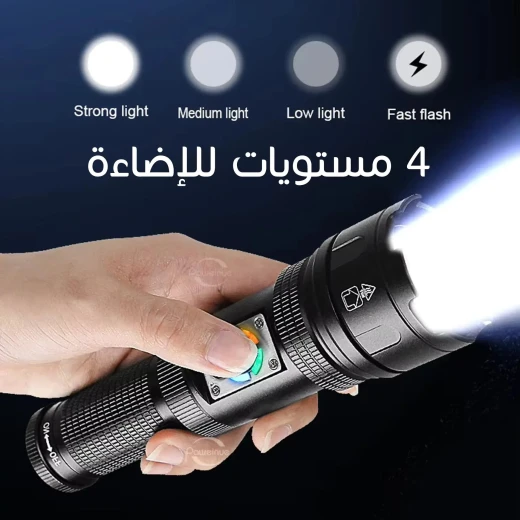 مصباح يدوي LED طويل المدى Lux D628-C ,خفيف الوزن ومتين، بقوة إضاءة عالية للتخييم والصيد - Image 3