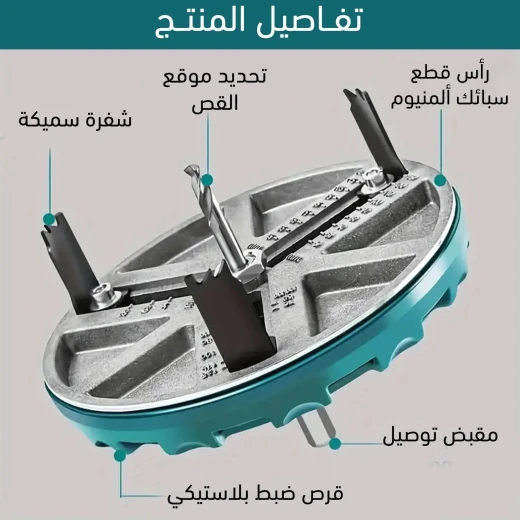منشار فتح الثقوب للأعمال الخشبية, مجموعة مناشير متعددة المقاسات للخشب والبلاستيك والجدران الجافة, أداة دقيقة لمشاريع DIY - Image 2