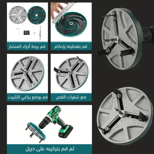 منشار فتح الثقوب للأعمال الخشبية, مجموعة مناشير متعددة المقاسات للخشب والبلاستيك والجدران الجافة, أداة دقيقة لمشاريع DIY - Image 3