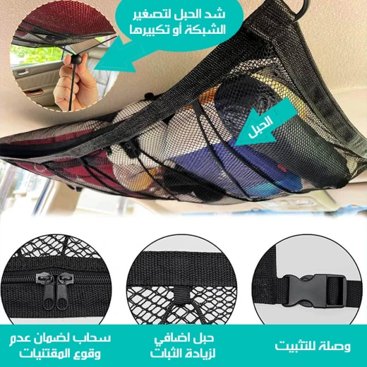 جيب منظم مقعد السيارة - مساحة تخزين إضافية للأشياء الأساسية - Image 4