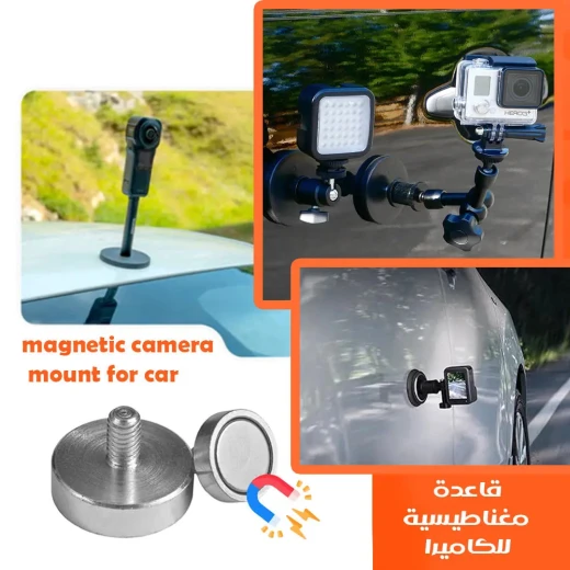 Magnetic Camera Mount Base, Strong Magnetic Holder for Secure & Versatile Camera Mounting on Metal Surfaces - Image 3