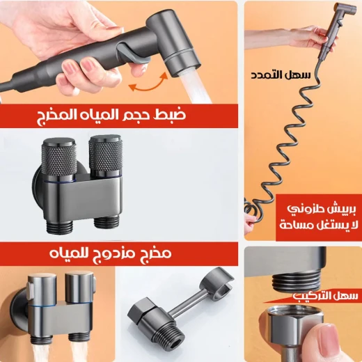 بخاخ شطاف يدوي بسرعتين وصمام مثلث - Image 3