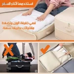 حقيبة تخزين ملابس قابلة للتوسيع مقاومة للماء بسحاب ومقابض